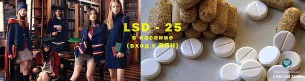 гашик Остров