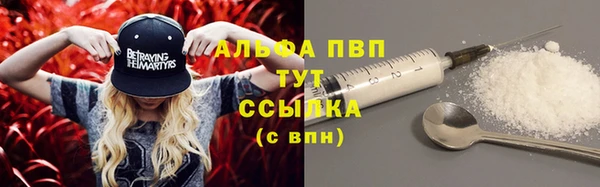 мет Абаза