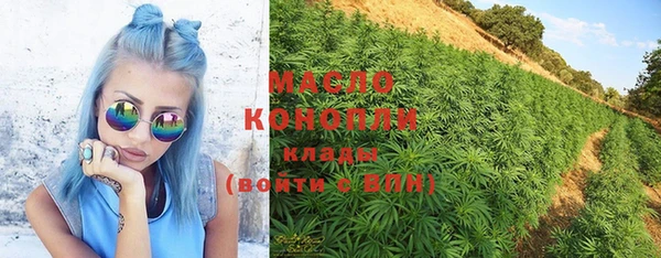 мет Абаза