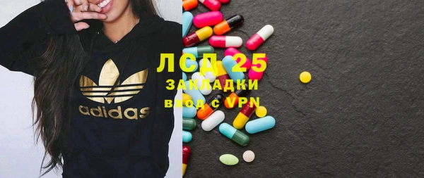 мет Абаза