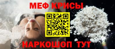 экстази Апрелевка