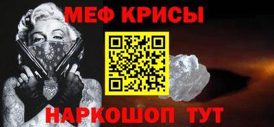 экстази Апрелевка