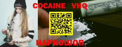 экстази Апрелевка