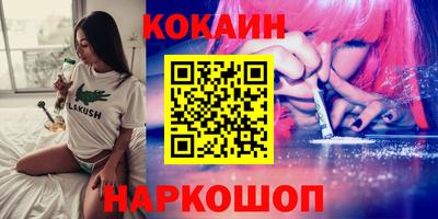 герыч Аргун