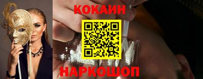 экстази Апрелевка
