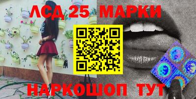 экстази Апрелевка