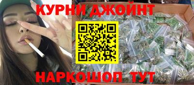 экстази Апрелевка