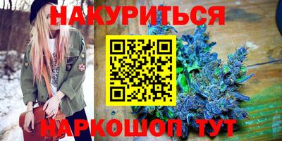 экстази Апрелевка