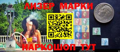 экстази Апрелевка