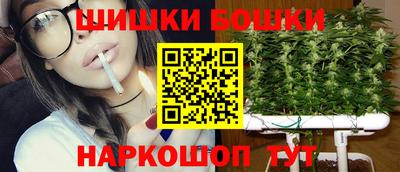 экстази Апрелевка