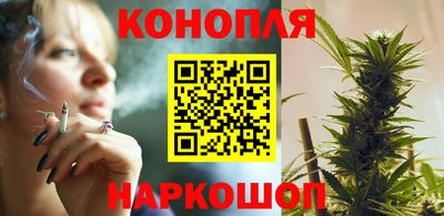 герыч Аргун