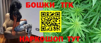 герыч Аргун