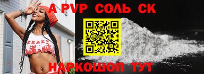 экстази Апрелевка