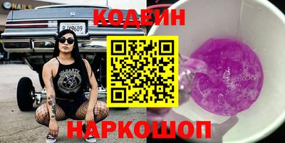 экстази Апрелевка