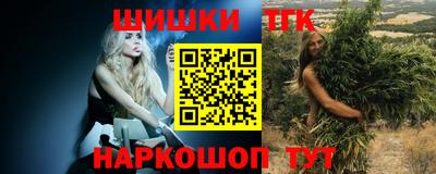 экстази Апрелевка