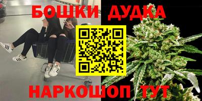 экстази Апрелевка