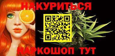 экстази Апрелевка
