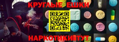 герыч Аргун