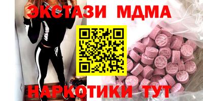 герыч Аргун