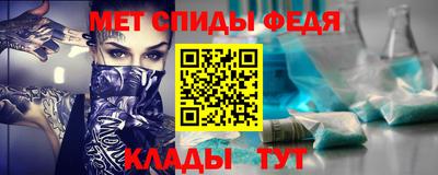 герыч Аргун