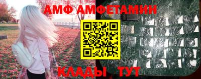 герыч Аргун