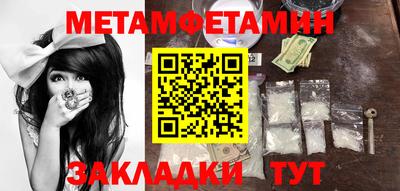 экстази Апрелевка