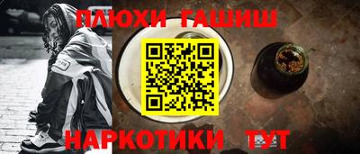 экстази Апрелевка