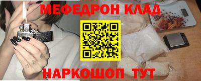 экстази Апрелевка