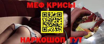 ALPHA-PVP Апшеронск