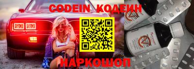 герыч Аргун