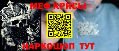 герыч Аргун