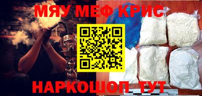 герыч Аргун