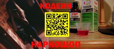 герыч Аргун