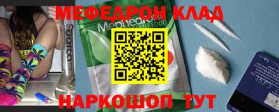 экстази Апрелевка